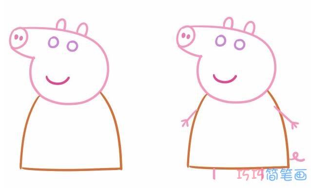 怎么画小猪佩奇猪妈妈 猪妈妈的简笔画步骤图