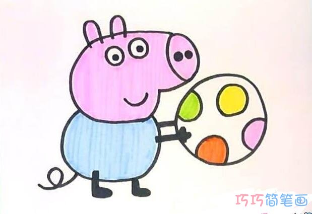 小猪佩奇玩皮球的乔治怎么画 涂颜色玩皮球的乔治简笔画