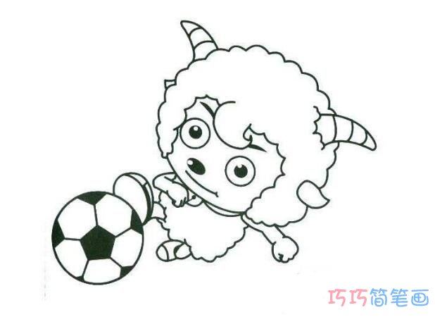 踢足球的喜羊羊怎么画 喜羊羊踢足球的简笔画图片