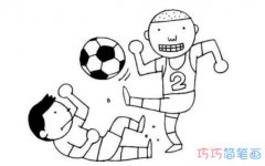 踢足球的小男孩怎么画 小朋友们踢足球的简笔画图片