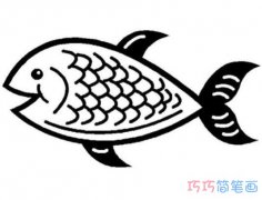 可爱小鱼的画法步骤图 怎么画小金鱼图解教程
