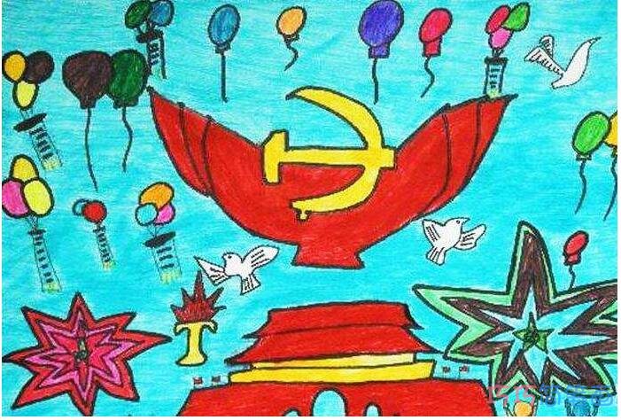 建党节党徽天安门的涂色儿童画画法图片