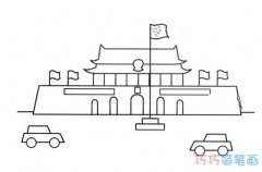 怎么画天安门 简单的北京天安门的画法