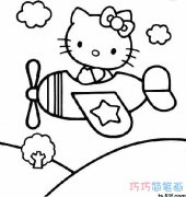 坐飞机的凯蒂猫怎么画 动漫人物kitty简笔画图片