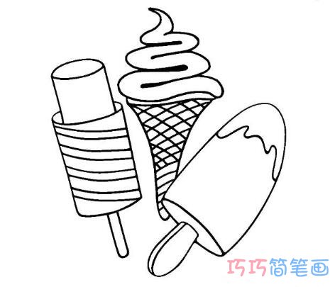 冰激凌的画法图片 卡通冰淇淋简笔画教程