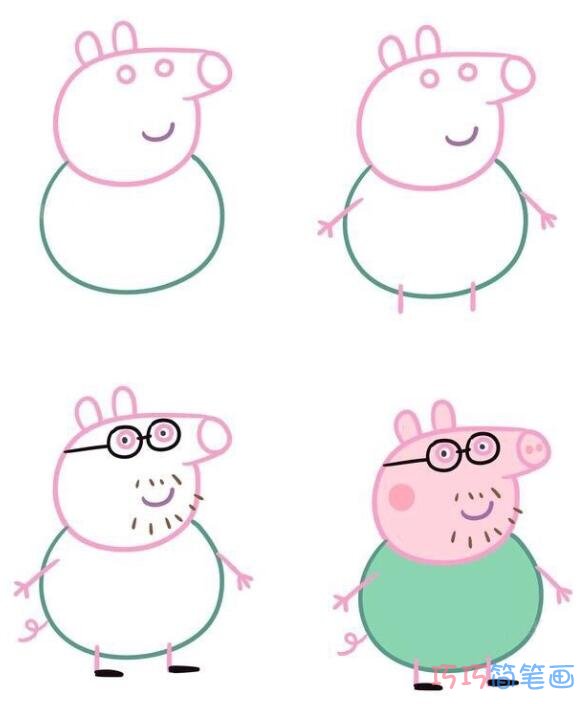 猪爸爸的画法步骤 小猪佩奇的爸爸简笔画图片