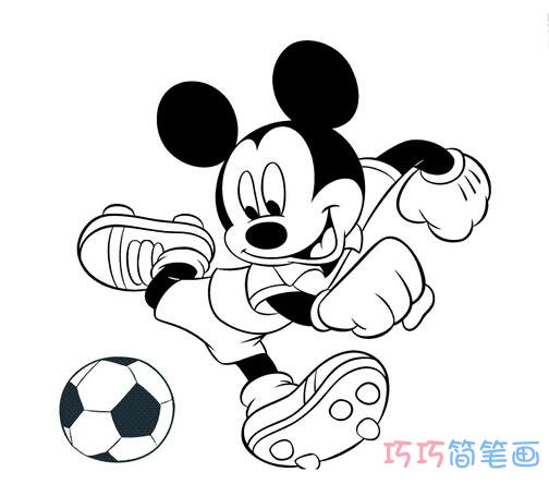 米奇踢足球图片怎么画_卡通米老鼠简笔画图片