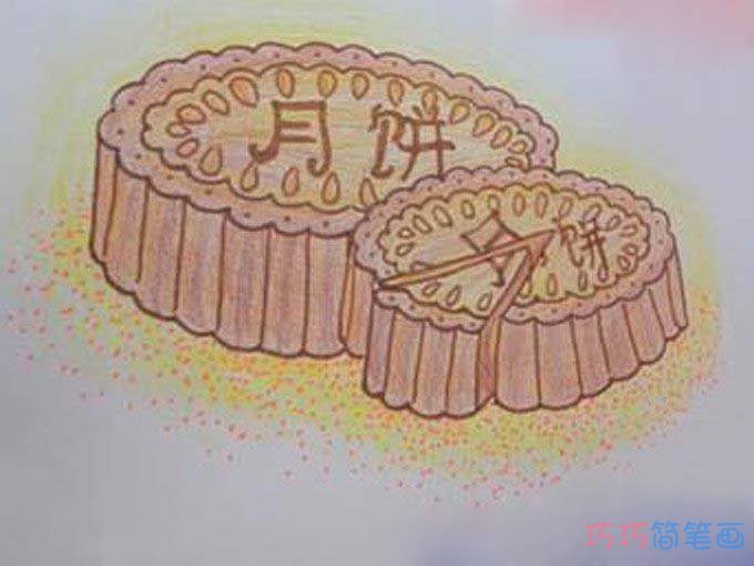 儿童中秋月饼的画法步骤图_月饼简笔画图片