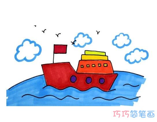 涂色海上轮船怎么画_简单轮船儿童画图片