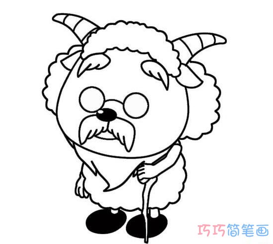 卡通慢羊羊怎么画简单_慢羊羊简笔画图片