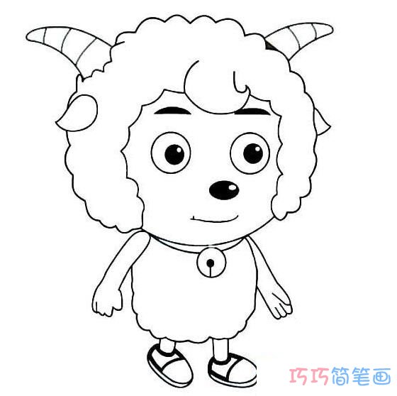 卡通喜羊羊怎么画简单可爱_喜羊羊简笔画图片
