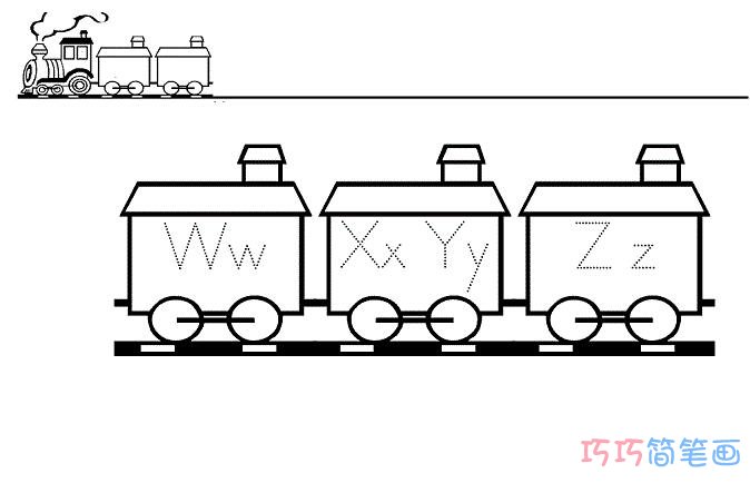 火车车厢怎么画简单_卡通火车简笔画图片