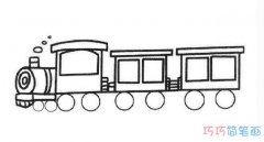 幼儿简单小火车怎么画_火车简笔画图片