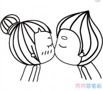 七夕卡通亲亲怎么画简单可爱_情人节简笔画图片
