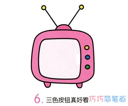 彩色电视机简笔画的画法图解步骤六