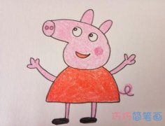 涂色彩小猪佩奇怎么画_卡通小猪佩奇简笔画图片