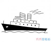 海上客运豪华轮船怎么画_轮船简笔画图片