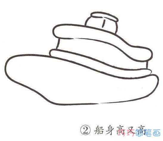 彩色儿童轮船怎么画_轮船的简笔画步骤图二