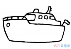 幼儿简单大轮船怎么画_卡通轮船简笔画图片