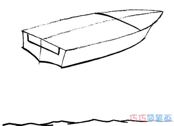 海上快艇怎么画素描_卡通快艇简笔画图片步骤一