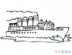 儿童大型轮船怎么画_卡通轮船简笔画图片