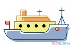 儿童彩色轮船怎么画_卡通轮船简笔画图片