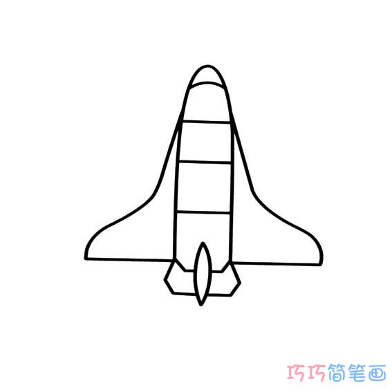 儿童简单航天飞机的画法_航天飞机简笔画图片