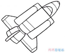 儿童简单航天飞机的画法_航天飞机简笔画图片