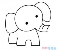 简单可爱小象怎么画_大象简笔画图片