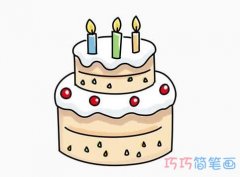 彩色生日蛋糕的画法步骤图_蛋糕简笔画图片