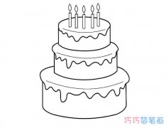 如何画漂亮三层生日蛋糕_蛋糕简笔画图片