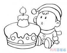 小男孩吹蜡烛生日蛋糕怎么画_蛋糕简笔画图片
