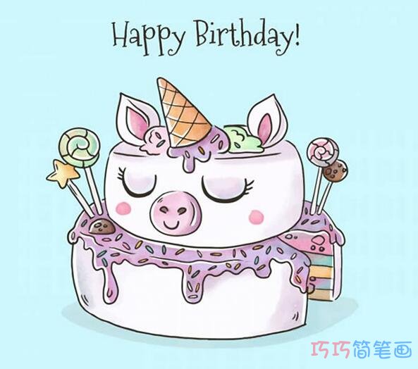 超级可爱的猪猪生日蛋糕_蛋糕儿童简笔画