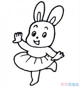 超简单跳舞小白兔卡通画法_兔子简笔画图片