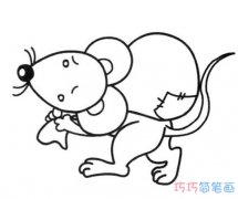 扛大米的老鼠怎么画简单可爱_老鼠简笔画图片