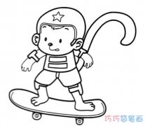 玩滑滑板的小猴子怎么画_小猴子简笔画图片