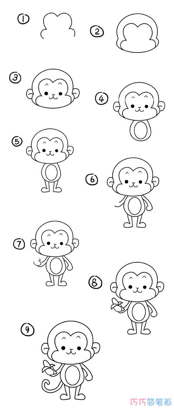 拿着香蕉的猴子分解步骤_小猴子简笔画图片