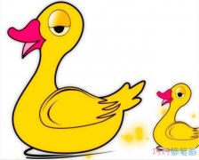 鸭妈妈和鸭宝宝怎么画彩色_小鸭子简笔画图片