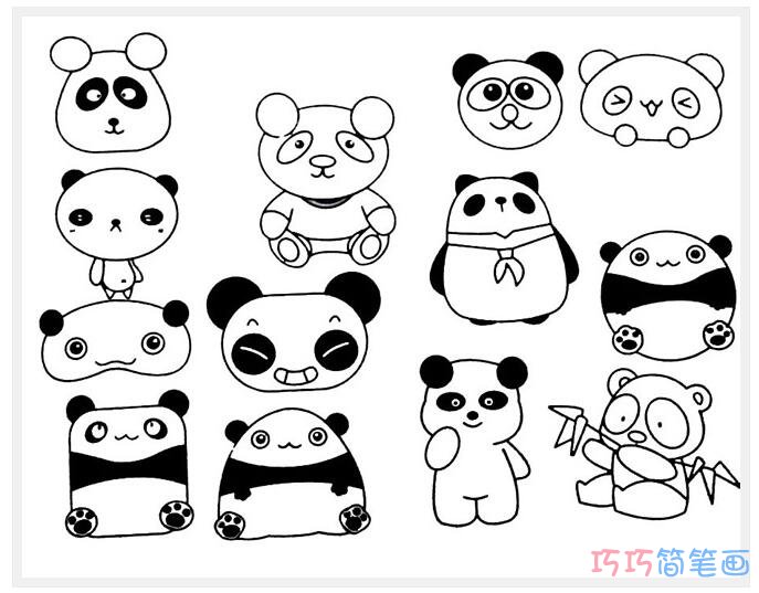 各种表情熊猫简笔画_大熊猫简笔画图片