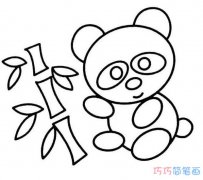 儿童熊猫和竹叶子怎么画_大熊猫简笔画图片