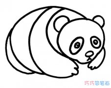 趴着的熊猫胖胖怎么画可爱_大熊猫简笔画图片