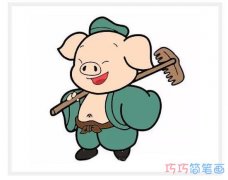 西游记猪八戒的画法步骤彩色_小猪简笔画图片