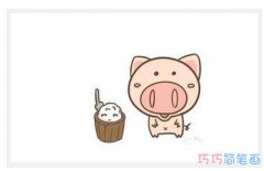 儿童可爱小猪怎么画带步骤图_小猪简笔画图片