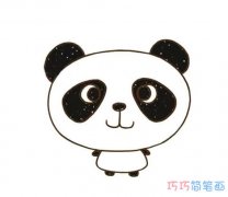 大熊猫头像怎么画好看可爱_大熊猫简笔画图片