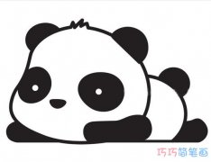 趴着的熊猫怎么画可爱涂色_大熊猫简笔画图片