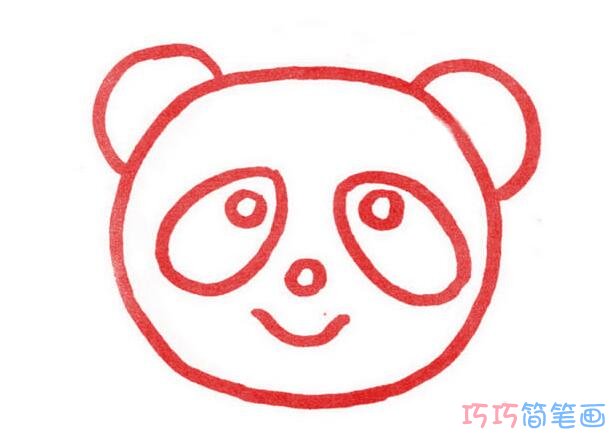 超简单Q版熊猫头像画法步骤_大熊猫简笔画图片