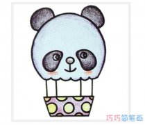 彩色可爱熊猫脸的画法带步骤_熊猫简笔画图片