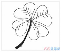 超简单四叶草卡通画法漂亮_四叶草简笔画图片