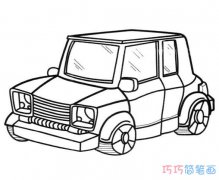 卡通家用suv汽车怎么画素描_汽车简笔画图片