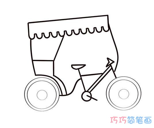 顶棚三轮车怎么画好看_自行车简笔画图片